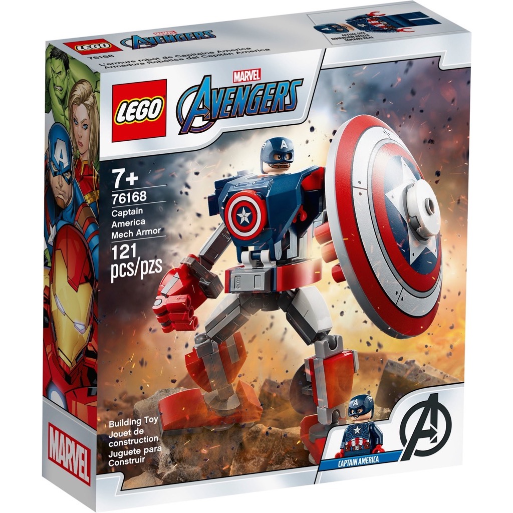 เลโก้ LEGO Super Heroes 76168 Captain America Mech Armor
