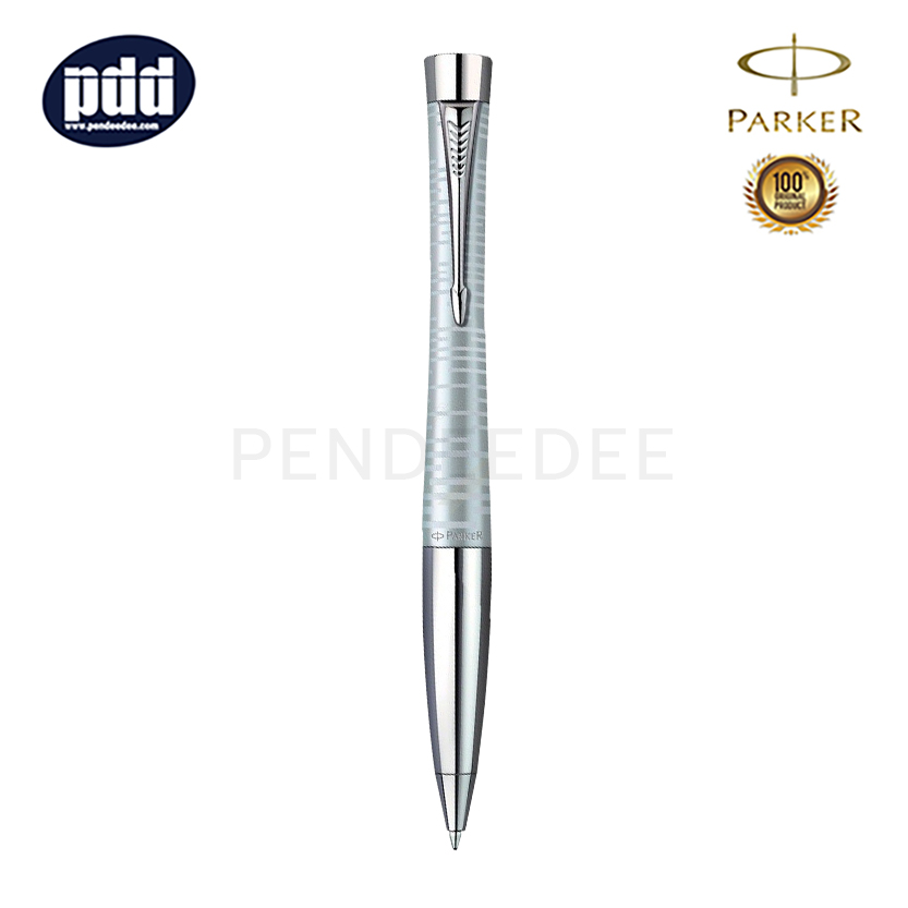 PARKER Urban Premium Vacumetic Silver Blue Pearl CT Ballpoint Pen ปากกาลูกลื่น ป๊ากเกอร์ เออร์เบิน พรีเมี่ยม วาคูเมติค สีเงิน ซิลเวอร์บลู เพิร์ล คลิปเงิน