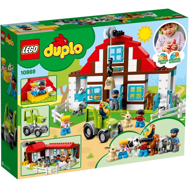 LEGO Duplo 10869 เลโก้ Farm Adventures