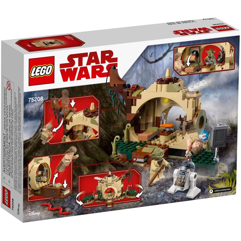 LEGO Star Wars 75208 Yoda's Hut