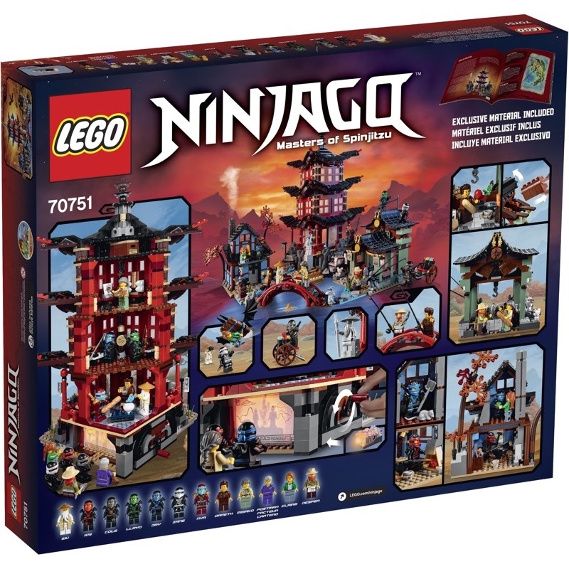LEGO Ninjago 70751 Temple of Airjitzu (กล่องไม่สวย-Minor Damaged Box)
