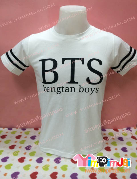 เสื้อยืด สีขาว แขนสั้น สกรีนตามสั่ง BTS ARMY