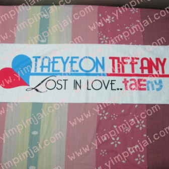 ผ้าเชียร์ Taeyeon Tiffany