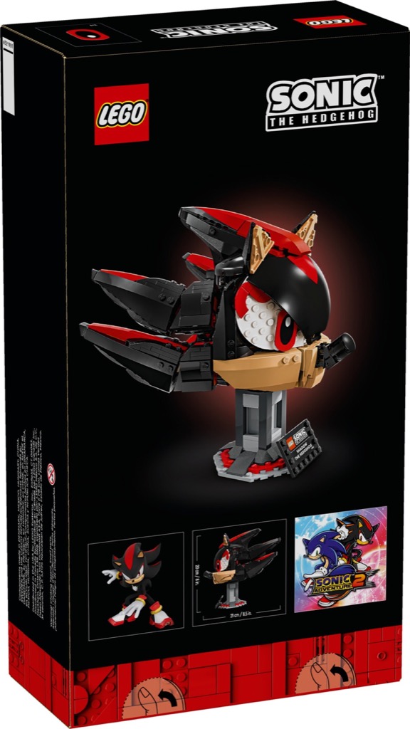 เลโก้ LEGO Sonic 77000 Shadow the Hedgehog