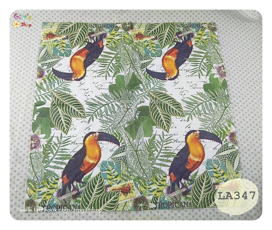 กระดาษแนปกิ้น ลายลายTropicana, Tropicana, ลายนกเงือก, ลายป่าทรอปิคอล, ลายใบไม้,ลายใบไม้สีเขียว, ลายป่า, ลายนกในป่า, ลายใบไม้หลายชนิด
