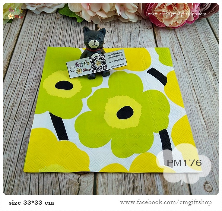 กระดาษแนปกิ้นยุโรป, ลายดอกไม้สีเขียวอ่อนเกสรสีเหลืองดำก้านสีดำ, ลาย UNIKKO yellow, ลายของ marimekko, marimekko, พื้นหลังสีขาว, ลายดอกไม้ใหญ่ๆ