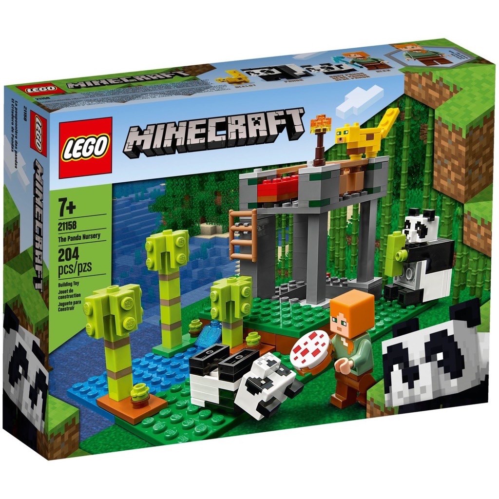 เลโก้ LEGO Minecraft 21158 The Panda Nursery