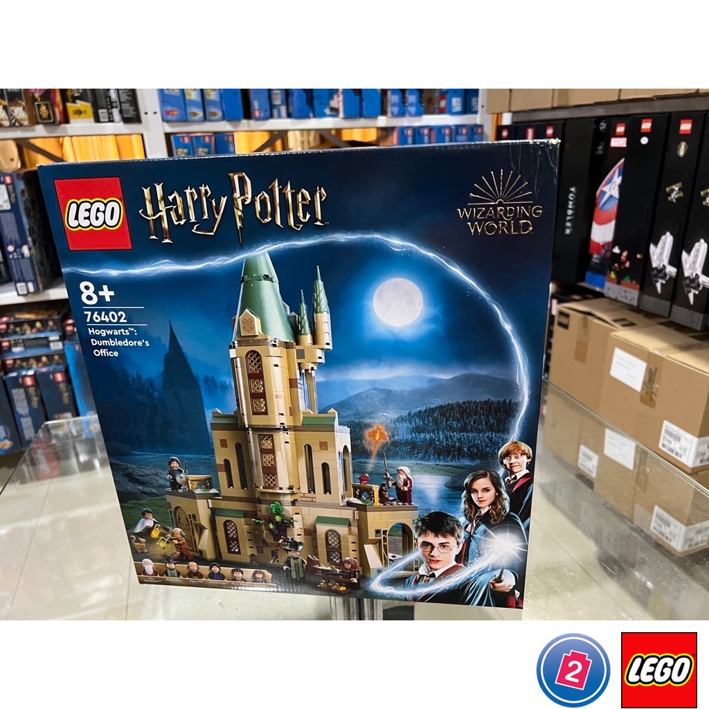 เลโก้ LEGO Harry Potter 76402 Hogwarts: Dumbledore's Office (Damaged Box-กล่องไม่สวย)