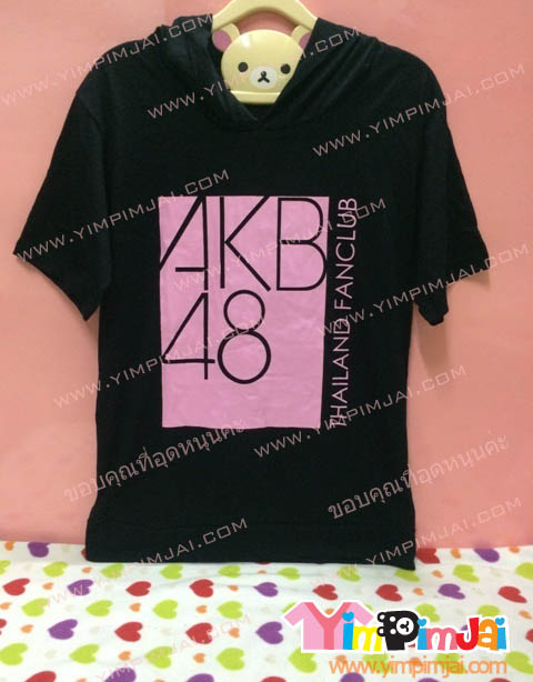 เสื้อฮู้ดผ้ายืด สีดำ แขนสั้น สกรีนตามสั่ง AKB48 Thailand Fanclub