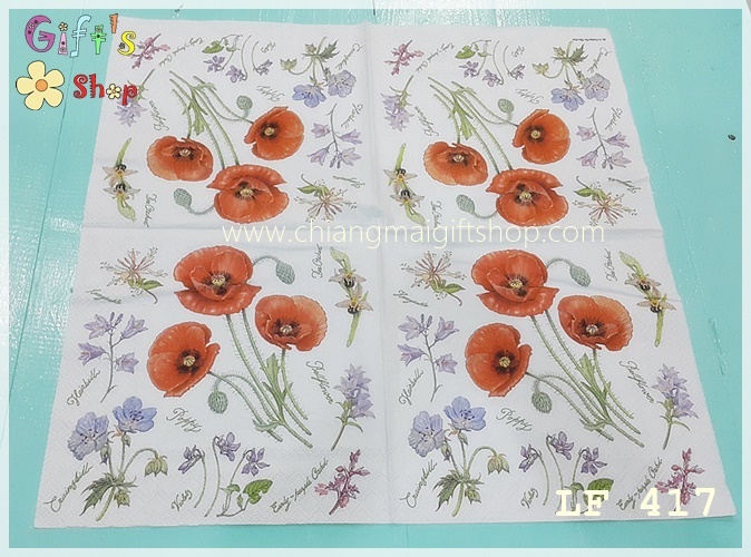 กระดาษแนปกิ้น ลาย Poppy Harmony ดอกไม้สีแดง พื้นหลังสีขาว