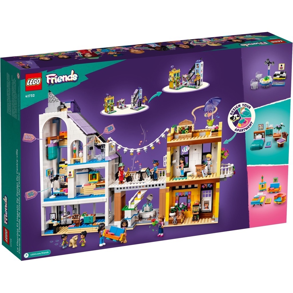 เลโก้ LEGO Friends 41732 Downtown Flower and Design Stores