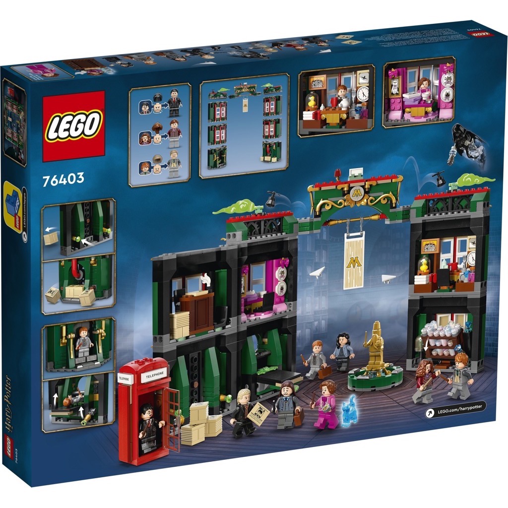 เลโก้ LEGO Harry Potter 76403 The Ministry of Magic