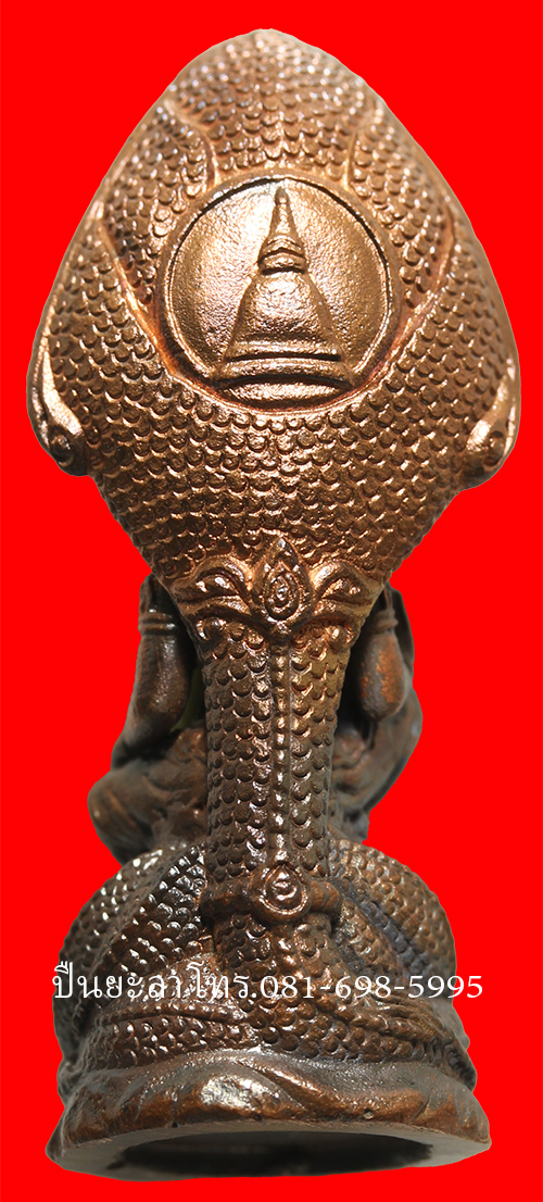 รูปหล่อลอยองค์ ขนาดสูง 4.5 ซม. ปางนาคปรกประทานพร เนื้อสัมฤทธ ิ์ รุ่นเทิดพระเกียรติ ปี 2550 สวย พิธีวัดพระมหาธาตุ นครศรีธรรมราช เลี่ยมพร้อมใช้ สวยมาก