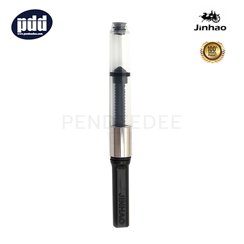 JINHAO หลอดสูบหมึก จินห่าว สีเงิน JINHAO Chrome Ink Converter Refill