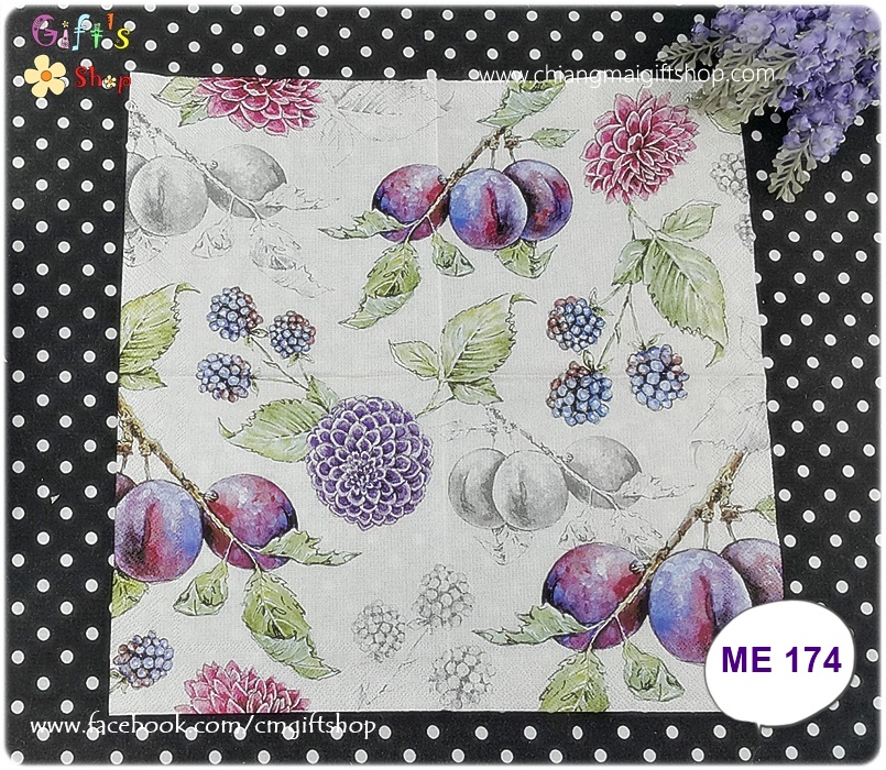 กระดาษแนปกิ้น ลายลูกพรุน, ลายผลไม้, พื้นหลังสีขาว, Delicious Plums linen