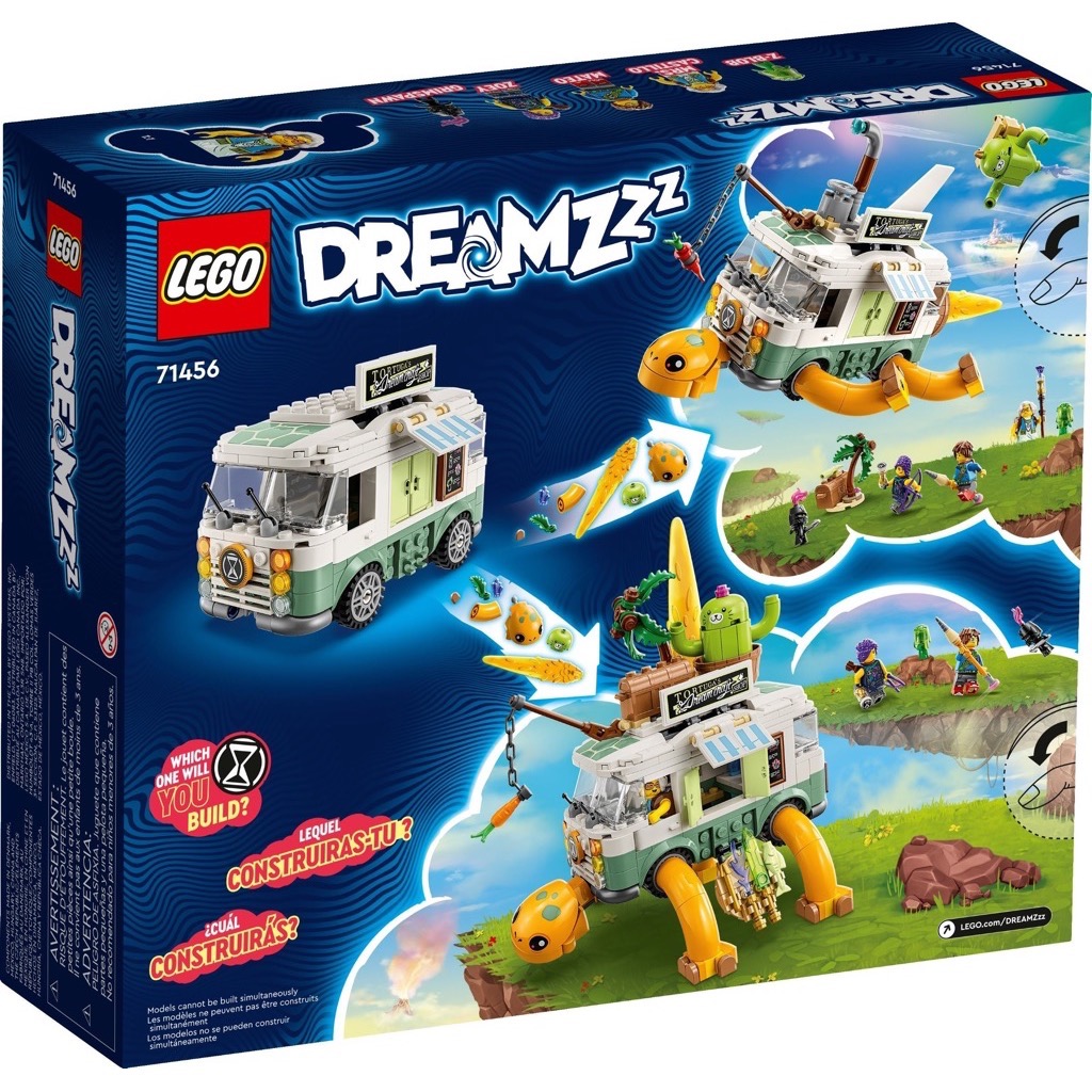 เลโก้ LEGO DreamZzz 71456 Mrs. Castillo's Turtle Van