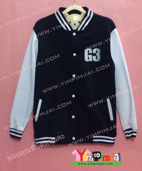 เสื้อกันหนาว เบสบอล สีดำ แขนยาวเทา ลายตามสั่ง เสื้อห้อง เสื้อรุ่น G3 NAN33 AUM22