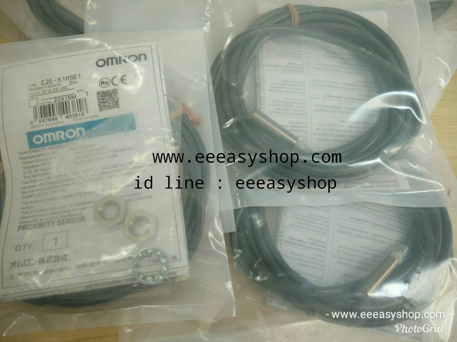 Proximity Switch E2E-X1R5E1 (2M)