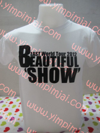 เสื้อยืด beautiful show