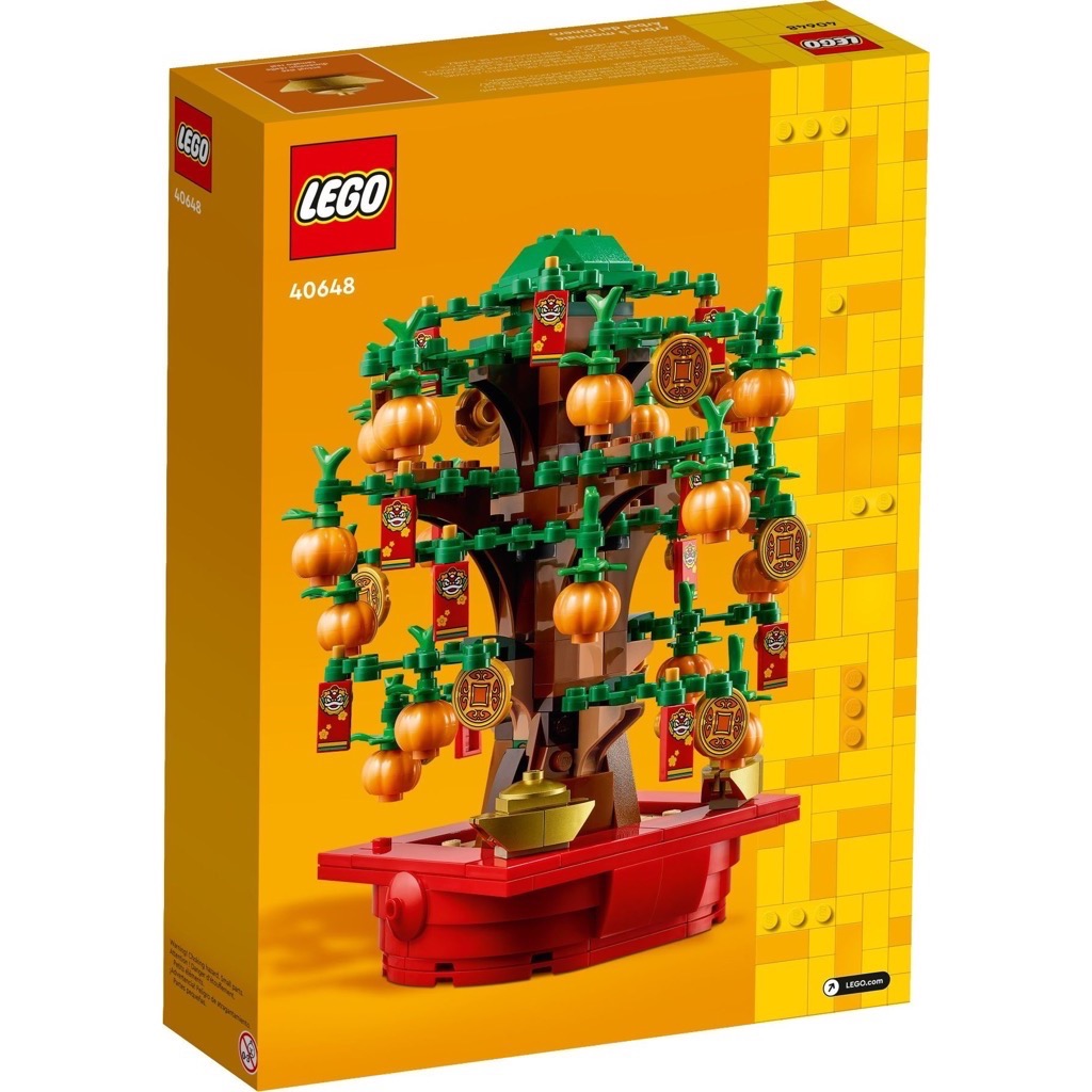 เลโก้ LEGO Exclusives 40648 Money Tree