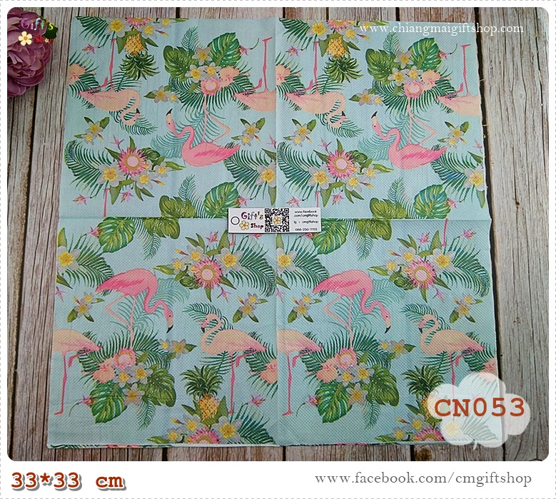 กระดาษแนปกิ้น, ลายนกฟลามิงโก้, ลายนกสีชมพู, ลายนกกับใบไม้, ลายนกกับดอกไม้, ลายนกกระยาง, ลายป่าทรอปิคอล, ลายป่าเขตร้อน, ลายสับปะรด, พื้นหลังสีฟ้าอ่อน, ลายช่อดอกไม้,