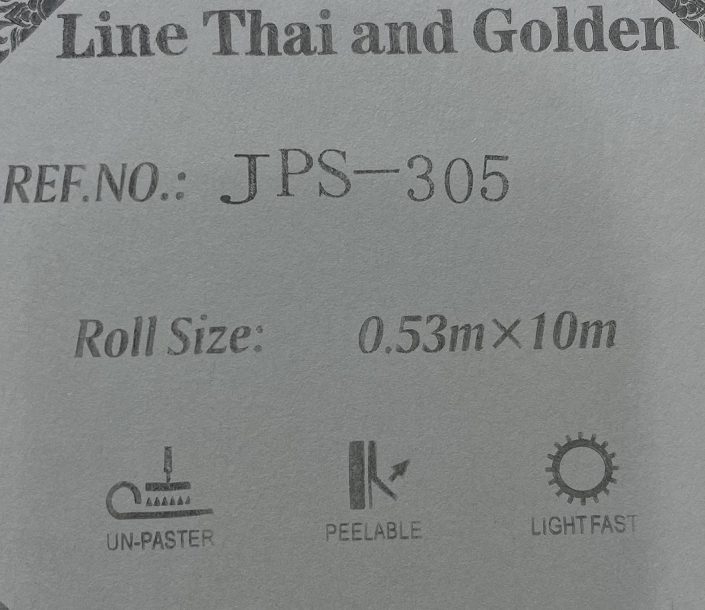 วอลเปเปอร์ลายไทย ลายต้นโพธิ์ เหลือง - ทอง JPS305