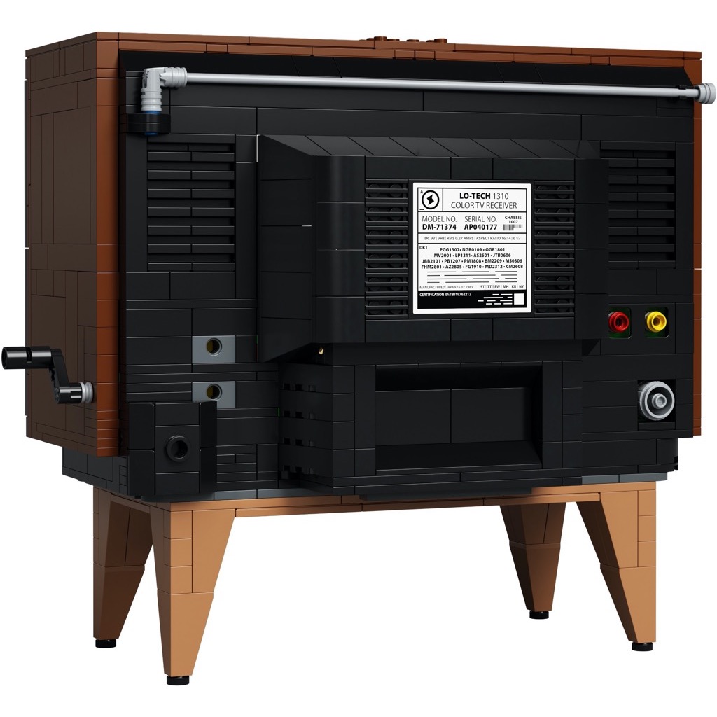 เลโก้ LEGO Exclusives 71374 Nintendo Entertainment System