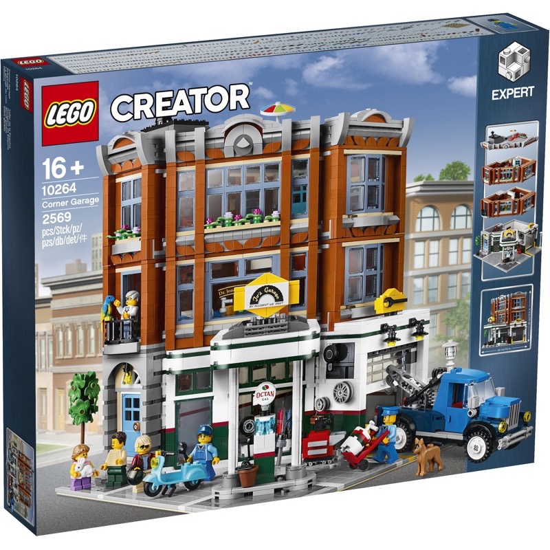 LEGO Exclusives 10264 Corner Garage