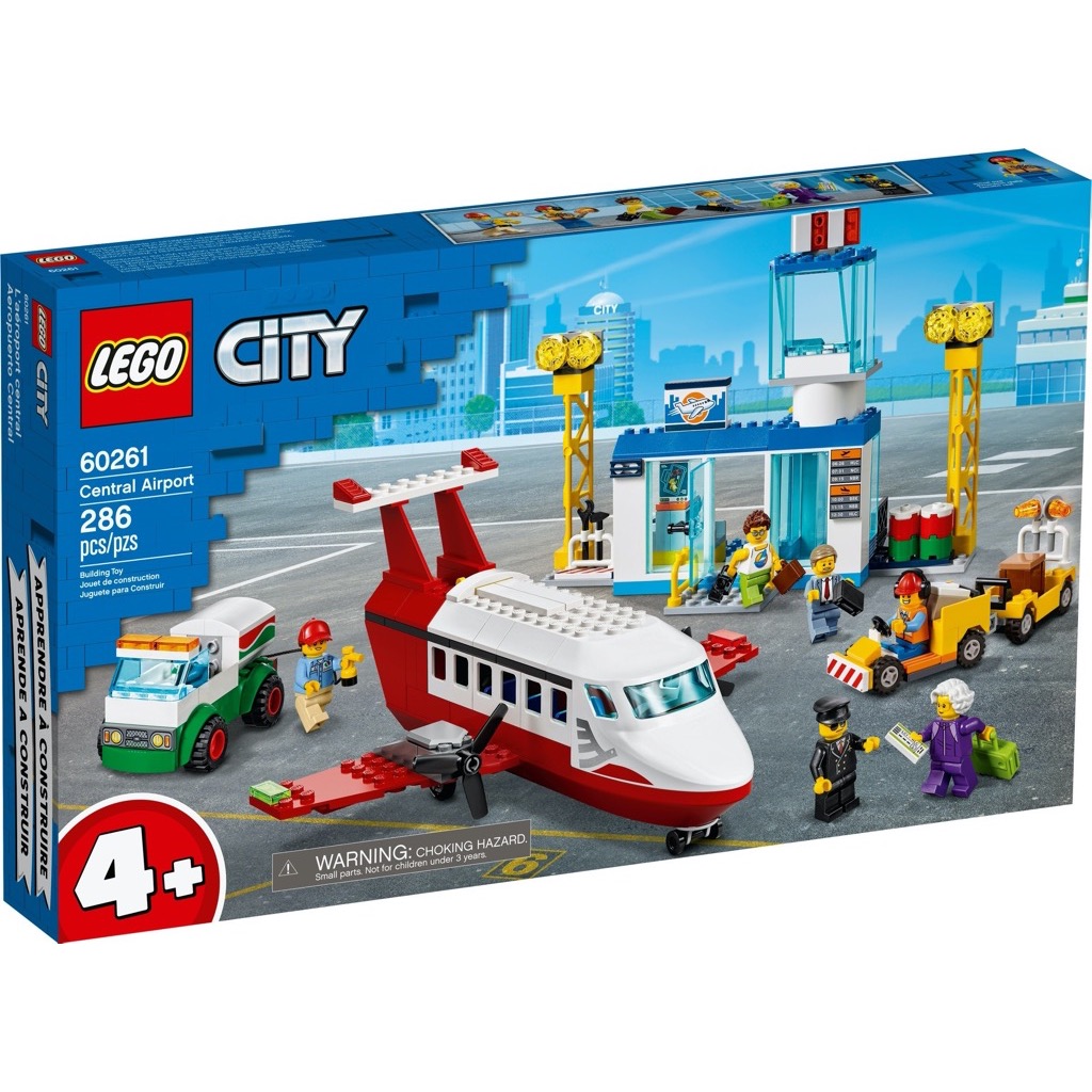 เลโก้ LEGO City 60261 Central Airport