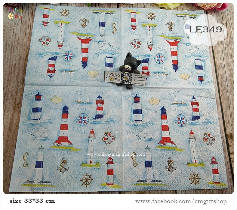 กระดาษแนปกิ้นยุโรป, ลายประภาคารหลายแบบ, ลายประภาคาร, ลายพังงา, ลายสมอเรือ, ลายแนวทหารเรือ, ลายแนวทะเล, ลายเข็มทิศ, ลายม้าน้ำ, พื้นหลังสีฟ้าขาว, ลาย Maritime ornaments, ลายโทนสีน้ำเงินขาว