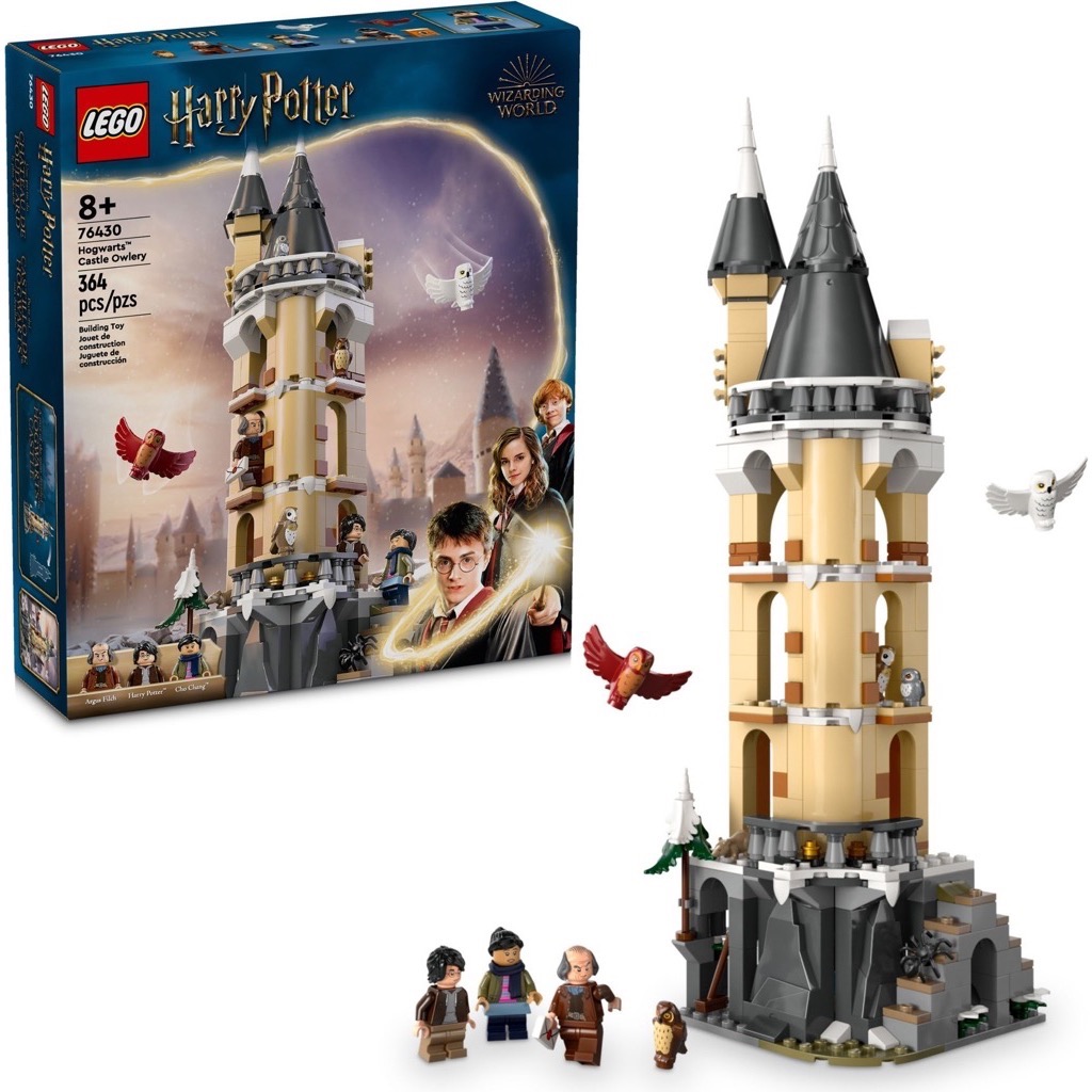 เลโก้ LEGO Harry Potter 76430 Hogwarts Castle Owlery