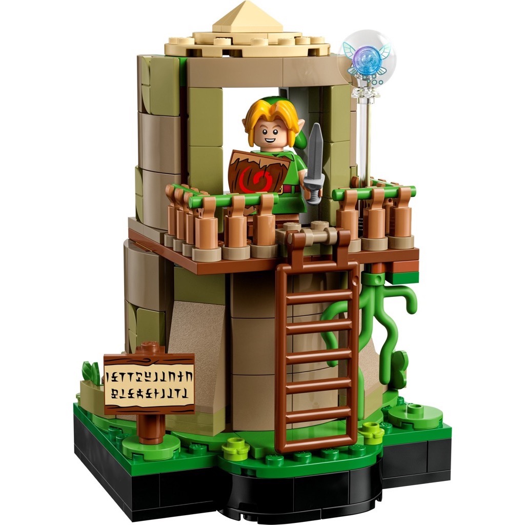 เลโก้ LEGO Exclusives 77092 Great Deku Tree 2-in-1