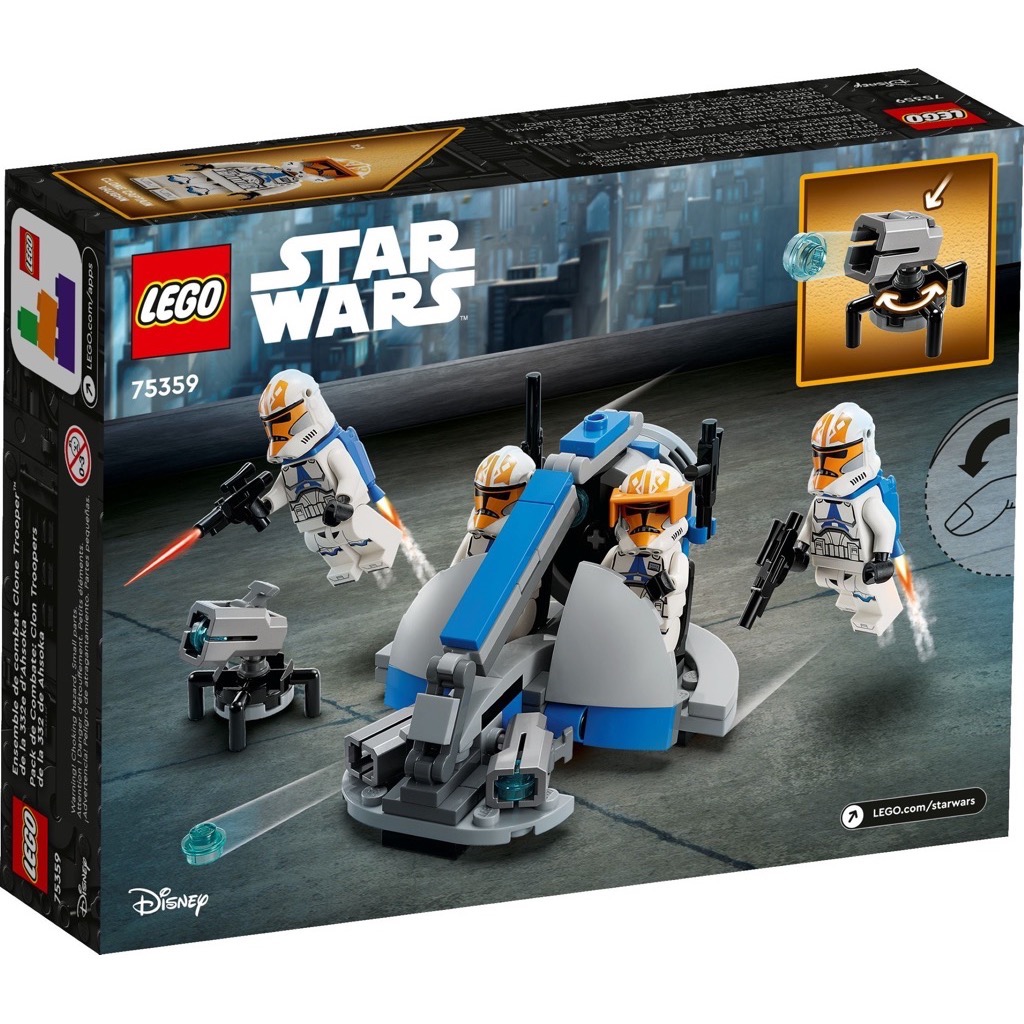 เลโก้ LEGO Star Wars 75359 332nd Ahsoka's Clone Trooper Battle Pack