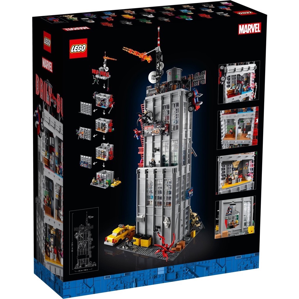 เลโก้ LEGO Exclusives Super Heroes 76178 Daily Bugle