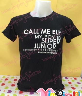 เสื้อยืด แขนสั้น ตามสั่ง Super Junior