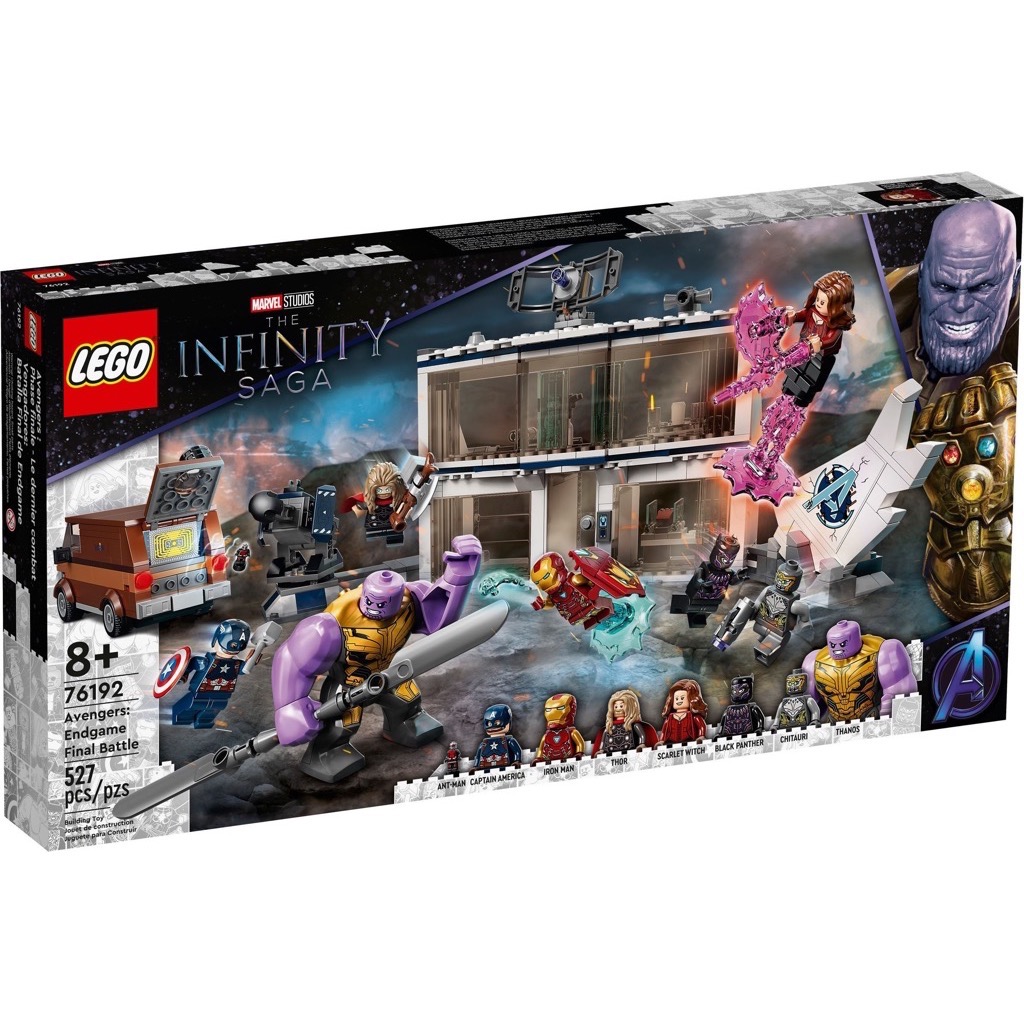 เลโก้ LEGO Super Heroes 76192 Avengers: Endgame Final Battle