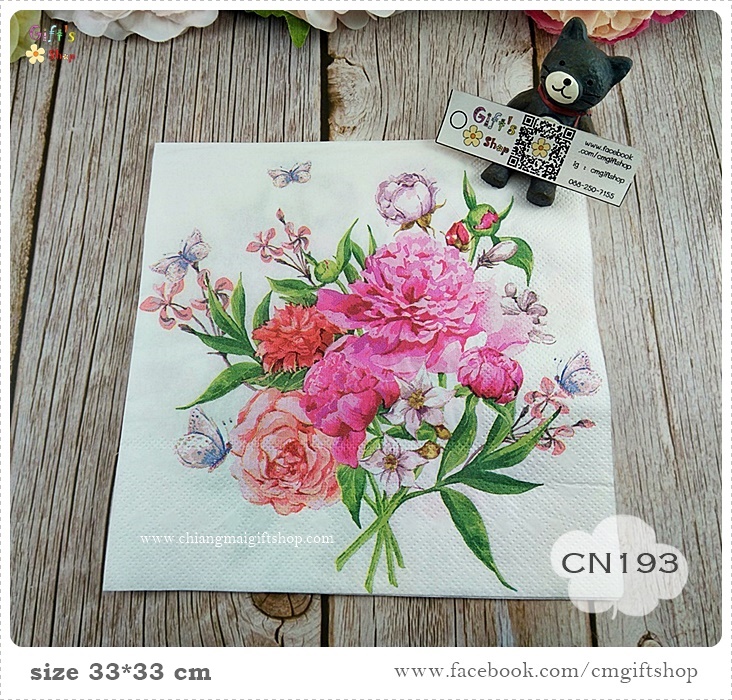 กระดาษแนปกิ้น, ลายดอกไม้สีชมพู, ลายดอกไม้, ลายช่อดอกไม้สีชมพูปลายดอกสีม่วงอ่อน, ลายดอกไม้หลายชนิด, ลายผีเสื้อสีม่วง, พื้นหลังสีขาว, ลายเดียวกับCN018แต่คนละสี, ลายช่อดอกไม้, ลายดอกไม้ใหญ่ๆ