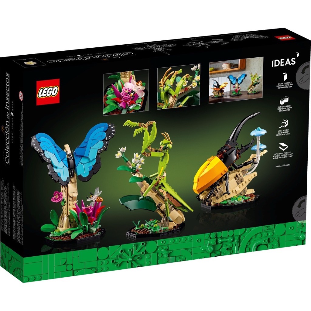 เลโก้ LEGO Exclusives 21342 Ideas - The Insect Collection