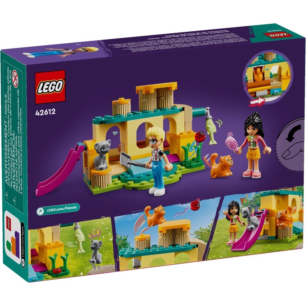 เลโก้ LEGO Friends 42612 Cat Playground Adventure
