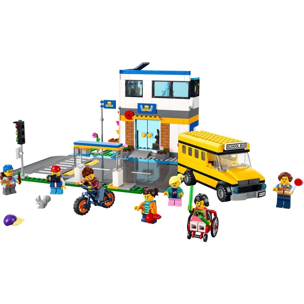 เลโก้ LEGO City 60329 School Day