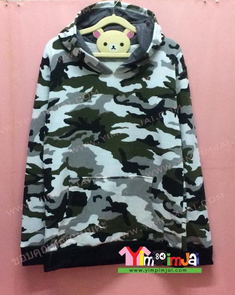 เสื้อฮู้ด เสื้อกันหนาว สีเขียว ลายทหาร แขนยาว หมวก มีกระเป๋า สรีนตามสั่ง