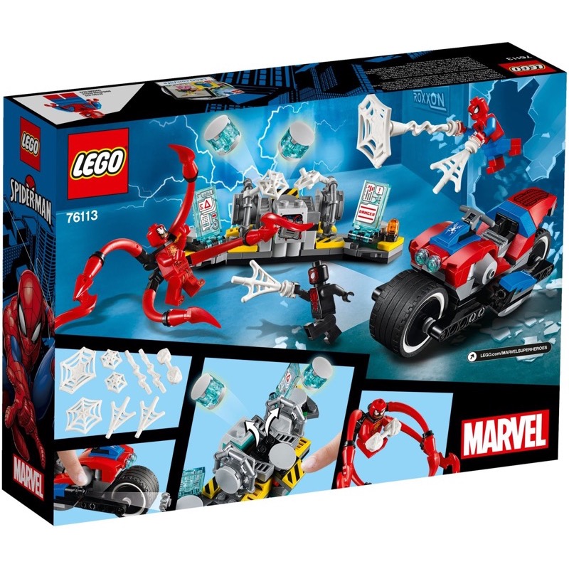 LEGO Super Heroes 76113 Spider-Man Bike Rescue