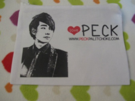กระเป๋าดินสอ แฟนคลับ Peck