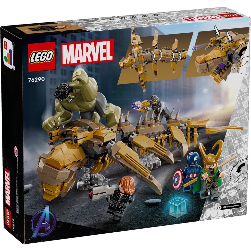 เลโก้ LEGO Super Heroes 76290 The Avengers vs. The Leviathan