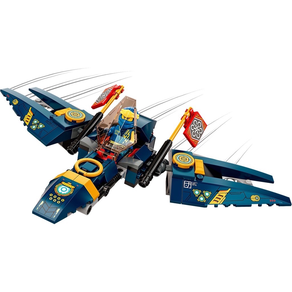เลโก้ LEGO Ninjago 71765 Ninja Ultra Combo Mech