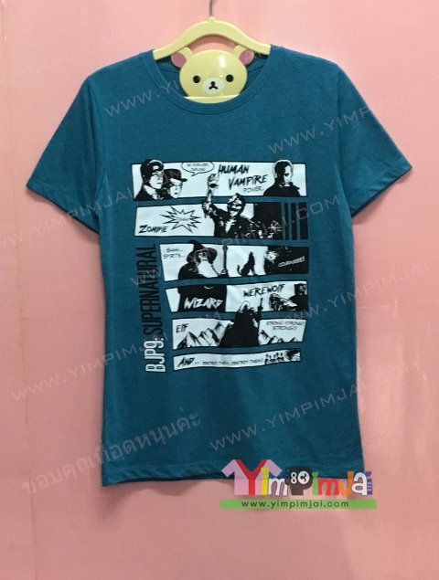 เสื้อยืด สีน้ำทะเล แขนสั้น สกรีนตามสั่ง การ์ตูน