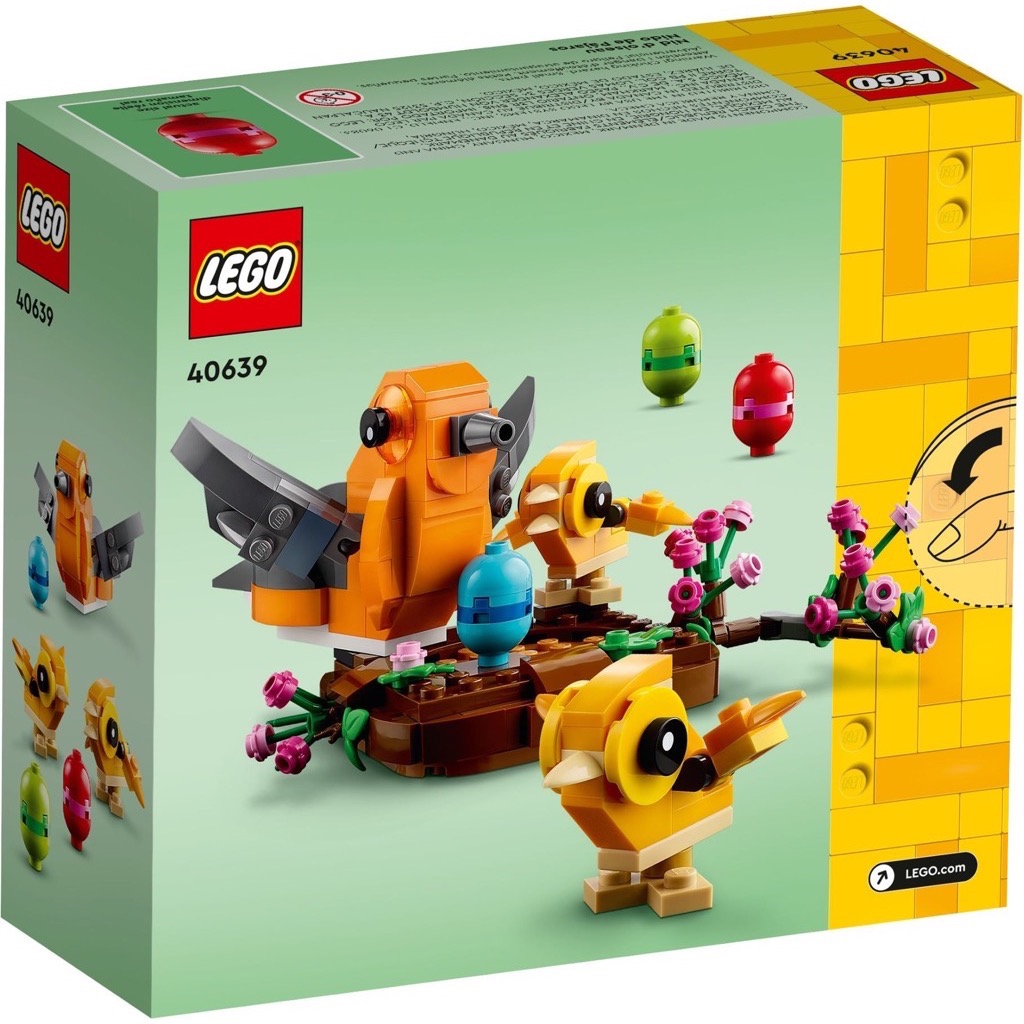 เลโก้ LEGO Exclusives 40639 Bird's Nest