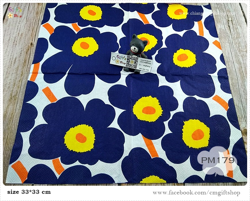 กระดาษแนปกิ้นยุโรป, ลายดอกไม้สีน้ำเงินเข้มเกสรสีเหลืองส้ม, ลายดอกไม้สีน้ำเงินเข้ม, ลาย UNIKKO dark blue, ลายของ marimekko, marimekko, พื้นหลังสีขาว, ลายดอกไม้ใหญ่ๆ