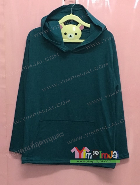 เสื้อฮู้ด สีเขียวเข้ม แขนยาว หมวก มีกระเป๋า สกรีนตามสั่ง STAFF GREEN CRU
