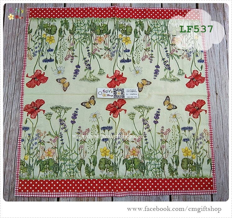 กระดาษแนปกิ้นยุโรป ,ลายดอกไม้หลายชนิด, ลายดอกไม้หลายสี, ลายทุ่งดอกไม้, ลายBlumenwiese, ลายดอกไม้กับผีเสื้อ, ลายดอกไม้สีส้ม, ลายดอกไม้สีแดง, ลายดอกไม้สีเหลือง, ลายดอกไม้สีนำเงิน, ลายผีเสื้อ, พื้นหลังสีครีม,สีแดงลายจุด, ขอบลายตารางสีแดง